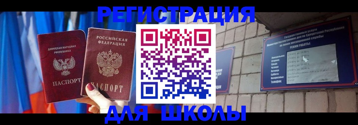 форма 3 в Кирово-Чепецке